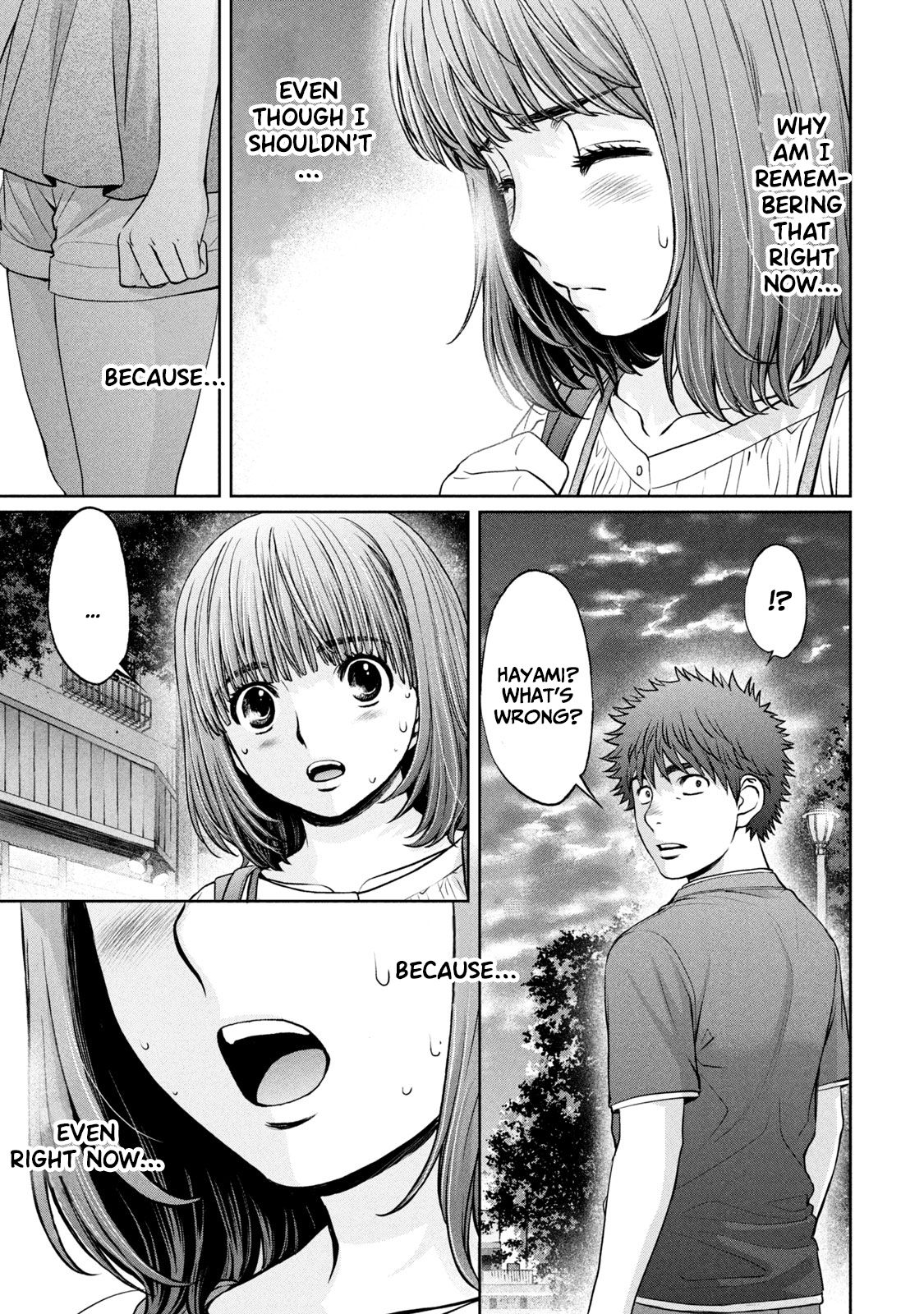 Page 11 of Chapter 197