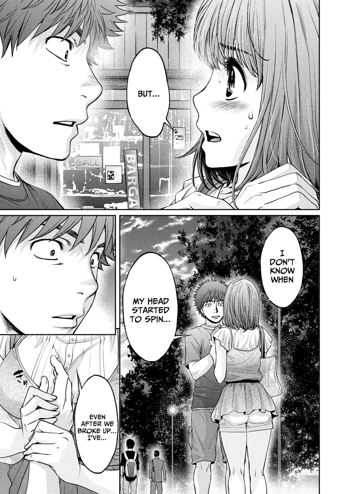Page 13 of Chapter 197
