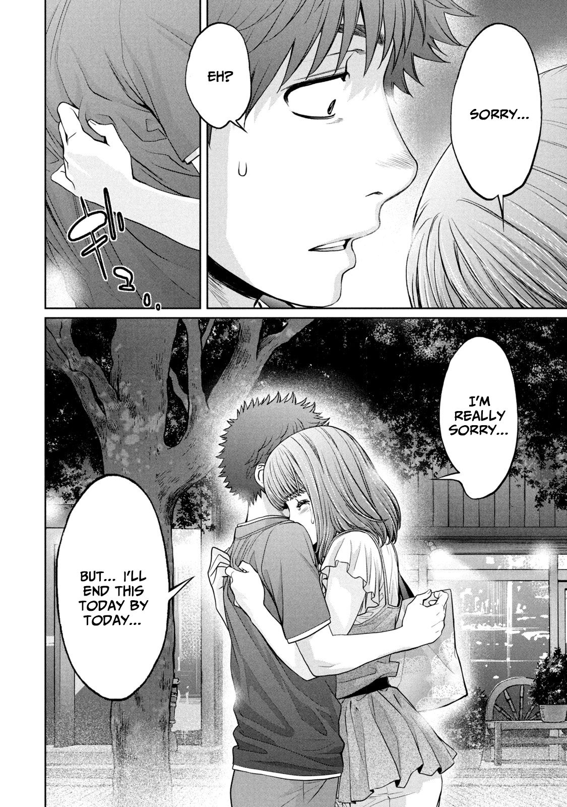 Page 16 of Chapter 197