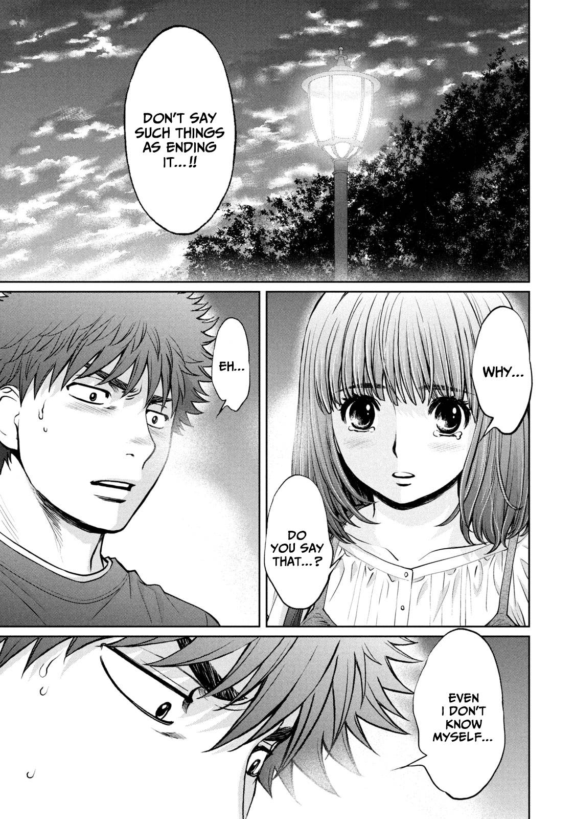Page 2 of Chapter 198