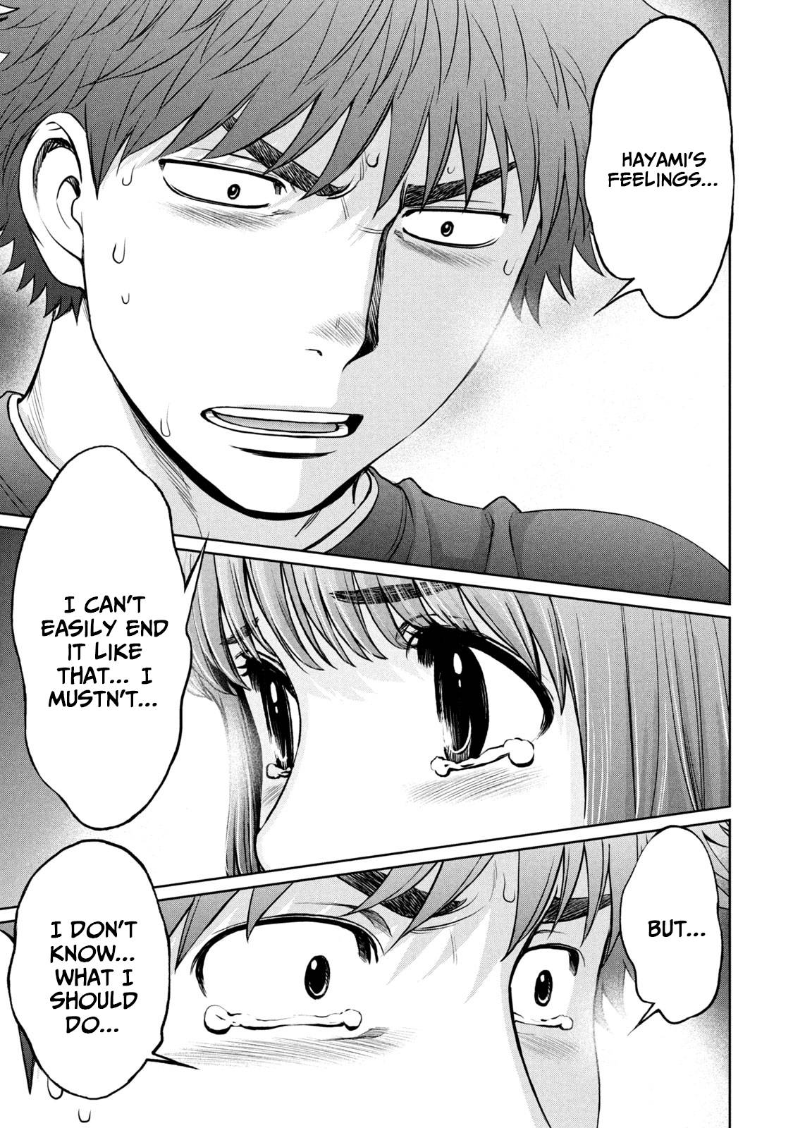 Page 4 of Chapter 198
