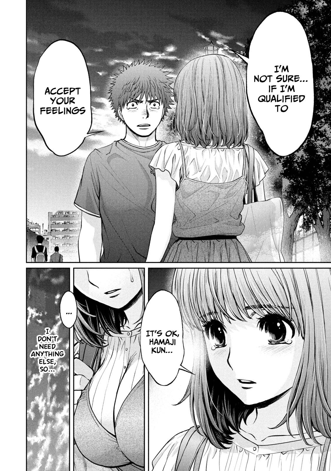 Page 5 of Chapter 198