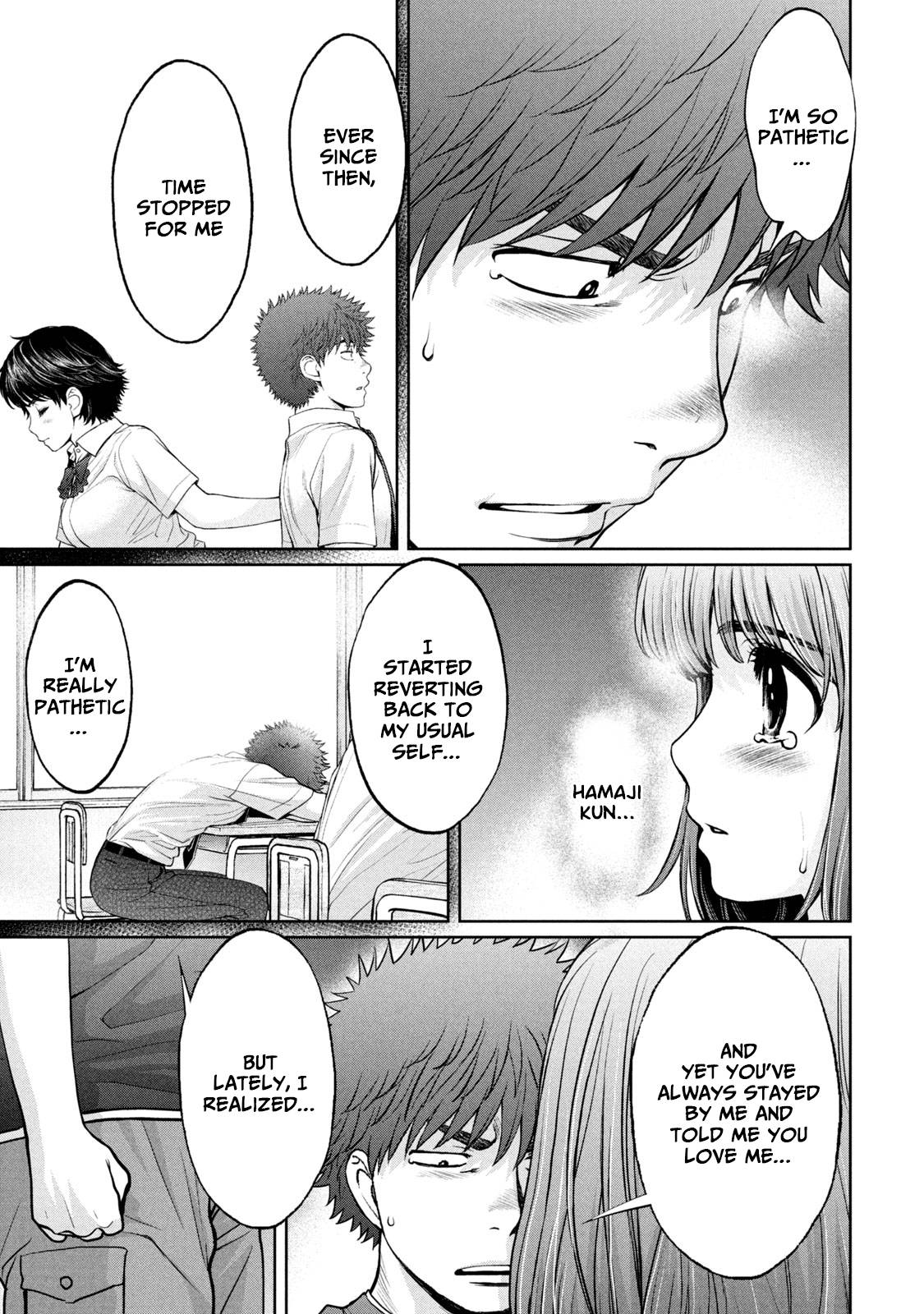Page 6 of Chapter 198