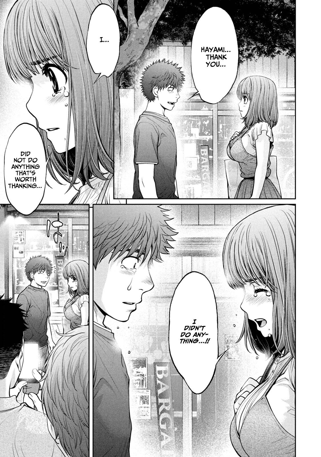 Page 8 of Chapter 198