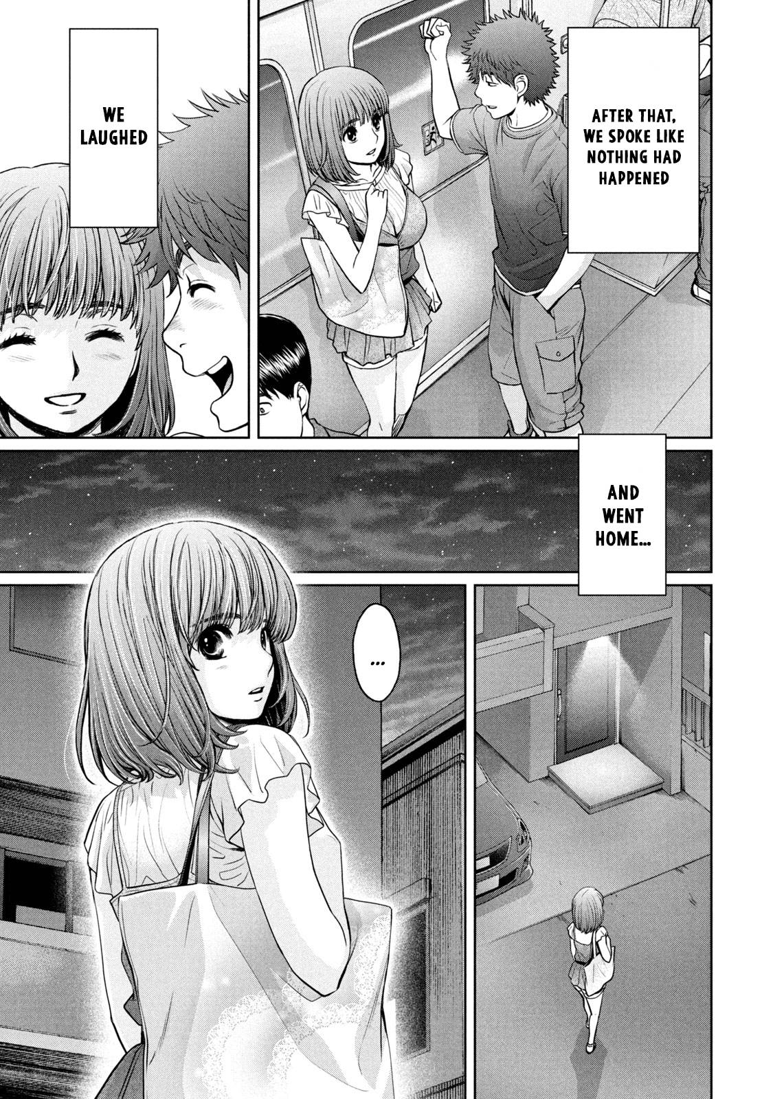 Page 10 of Chapter 198