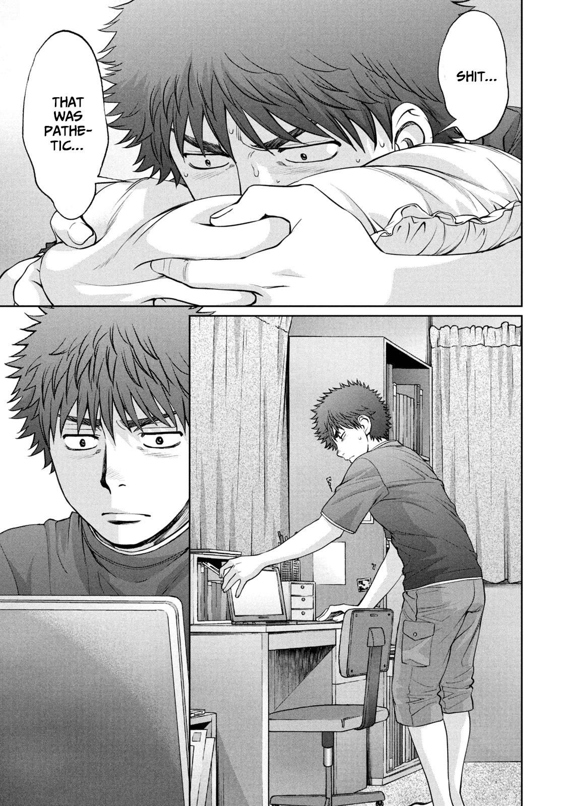 Page 12 of Chapter 198