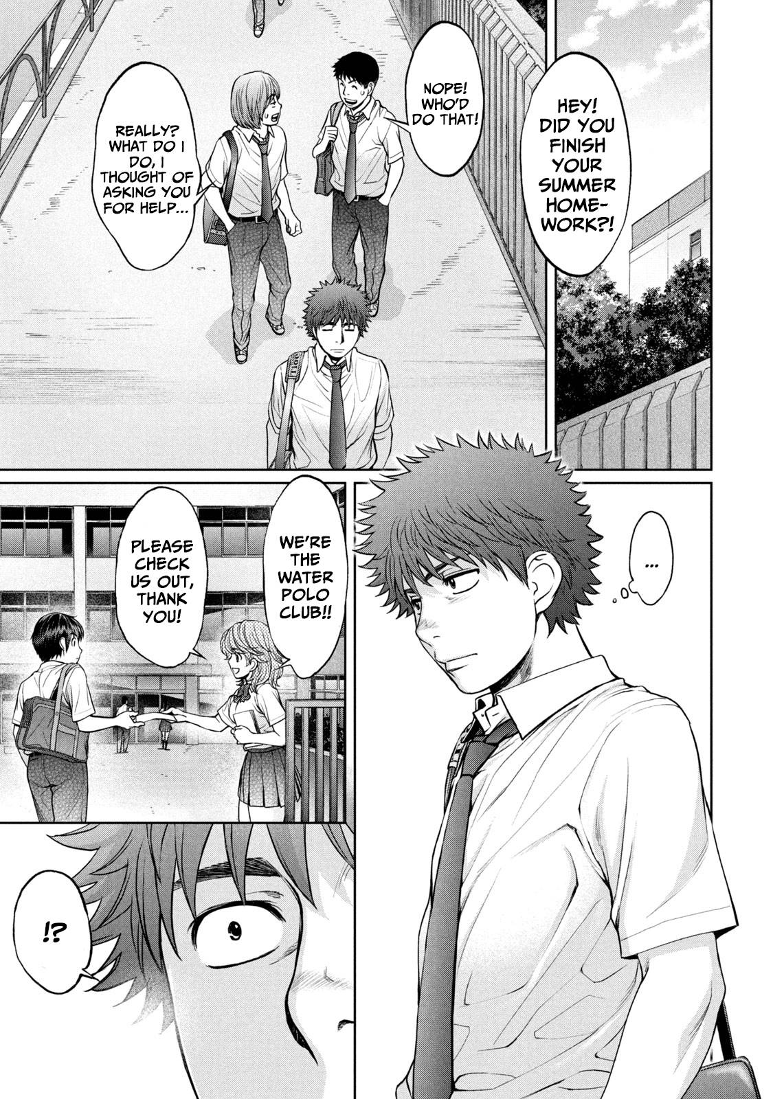 Page 14 of Chapter 198