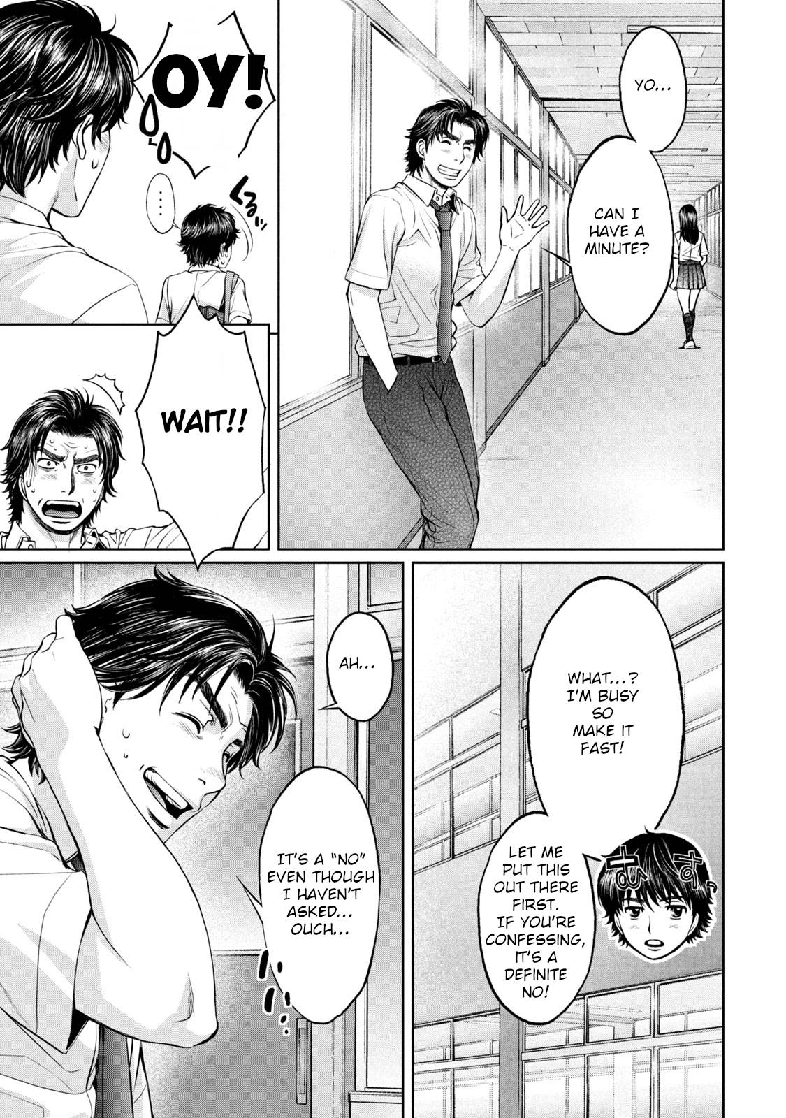 Page 6 of Chapter 199