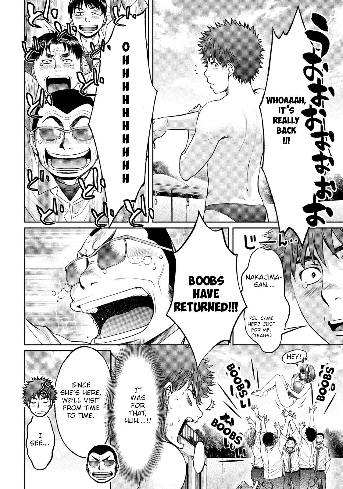 Page 9 of Chapter 199