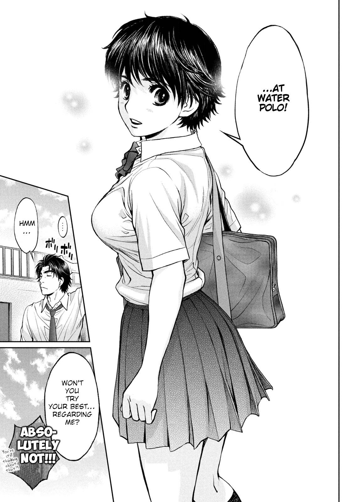 Page 14 of Chapter 199