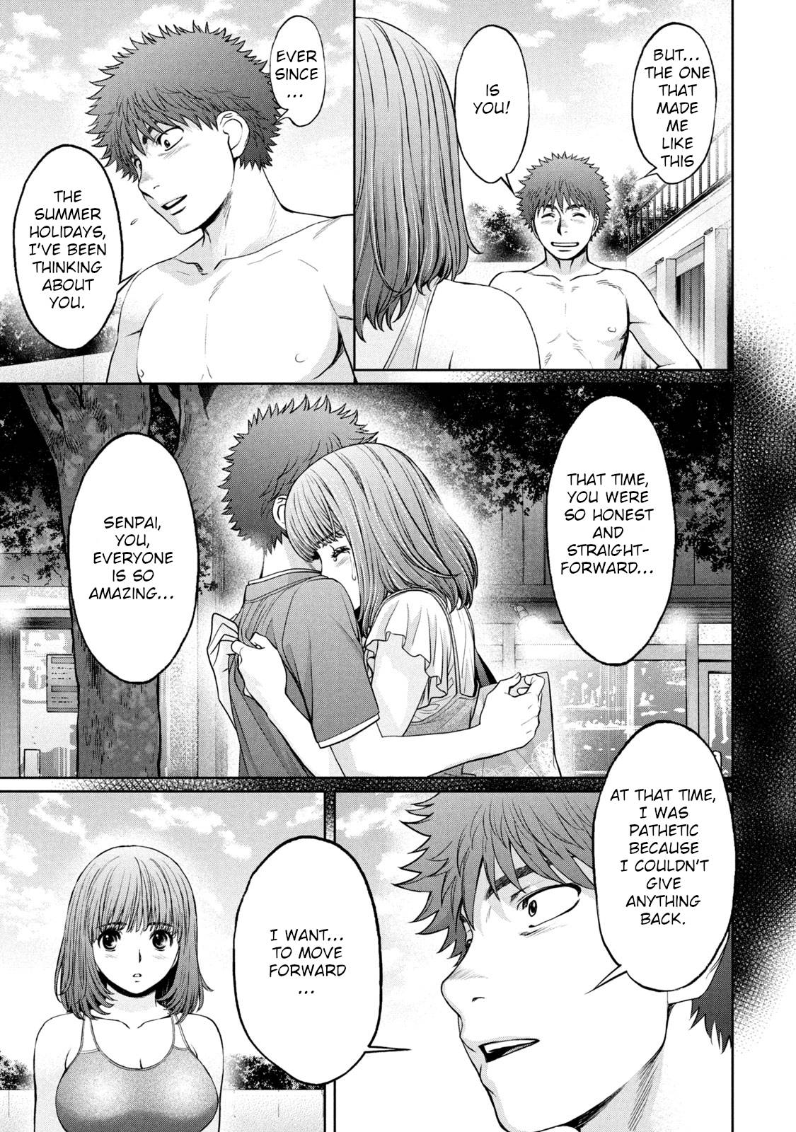 Page 18 of Chapter 199