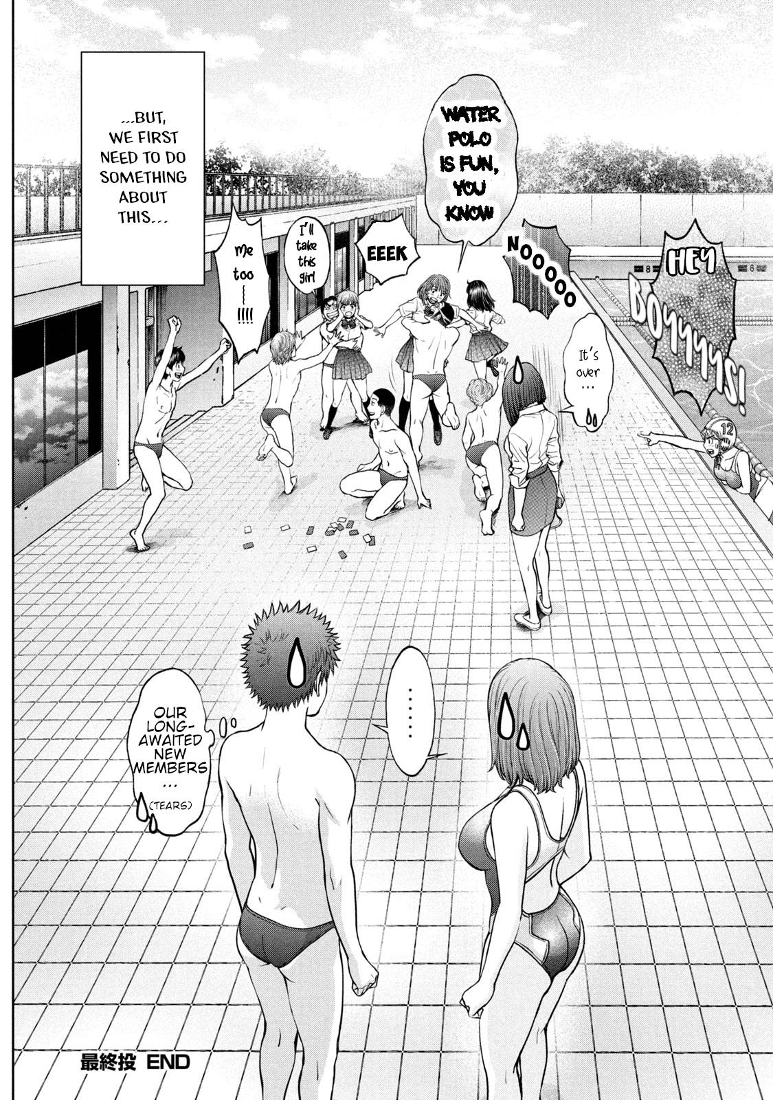 Page 21 of Chapter 199