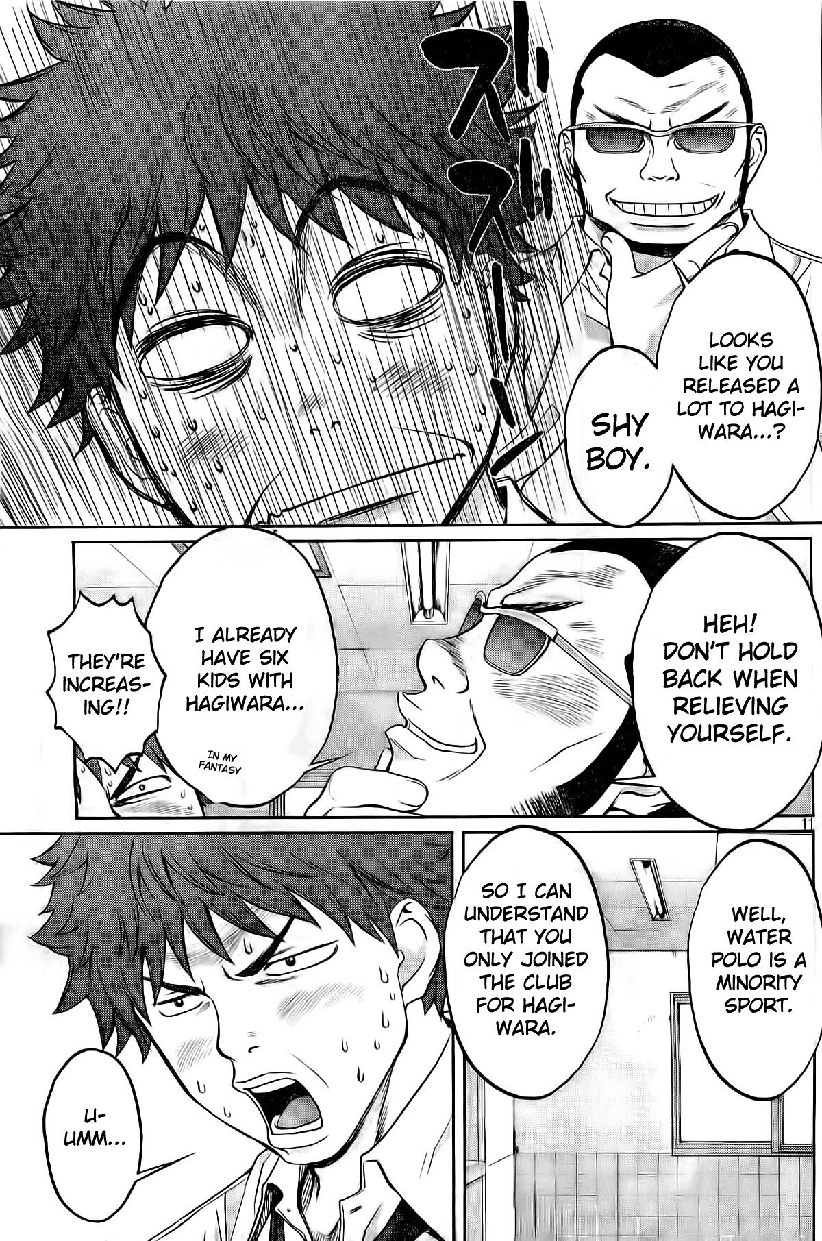 Page 12 of Chapter 2