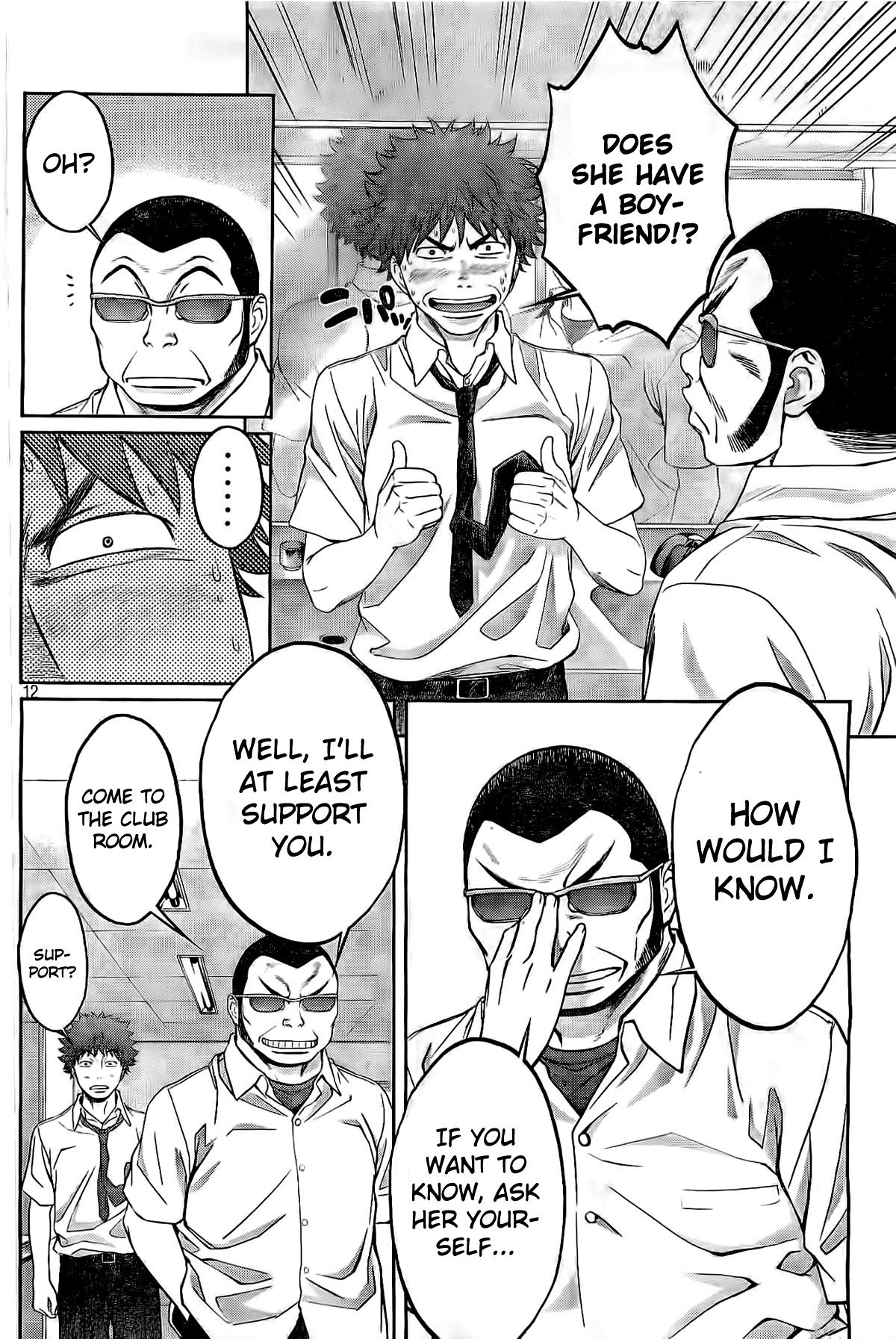 Page 13 of Chapter 2