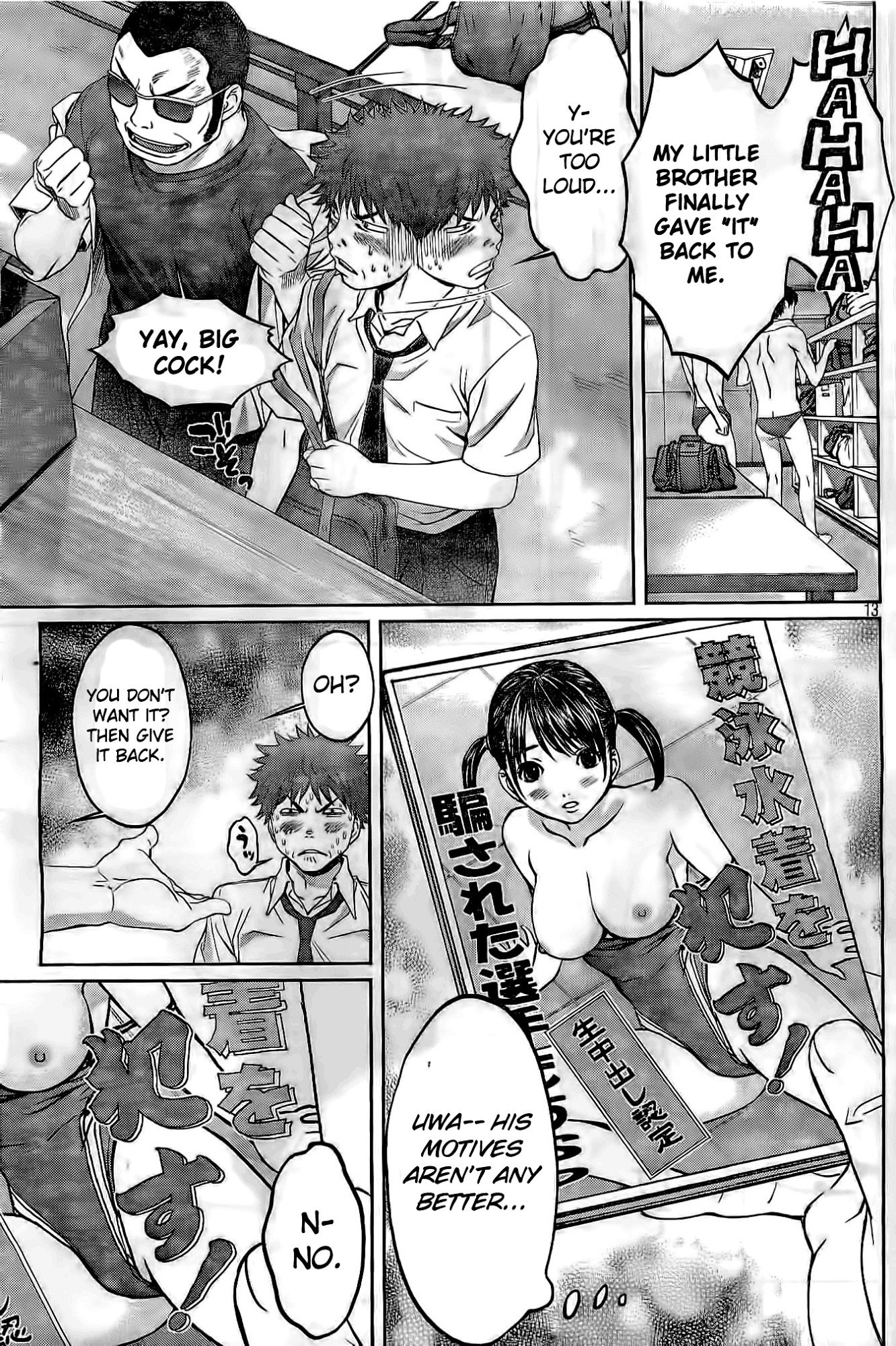 Page 14 of Chapter 2