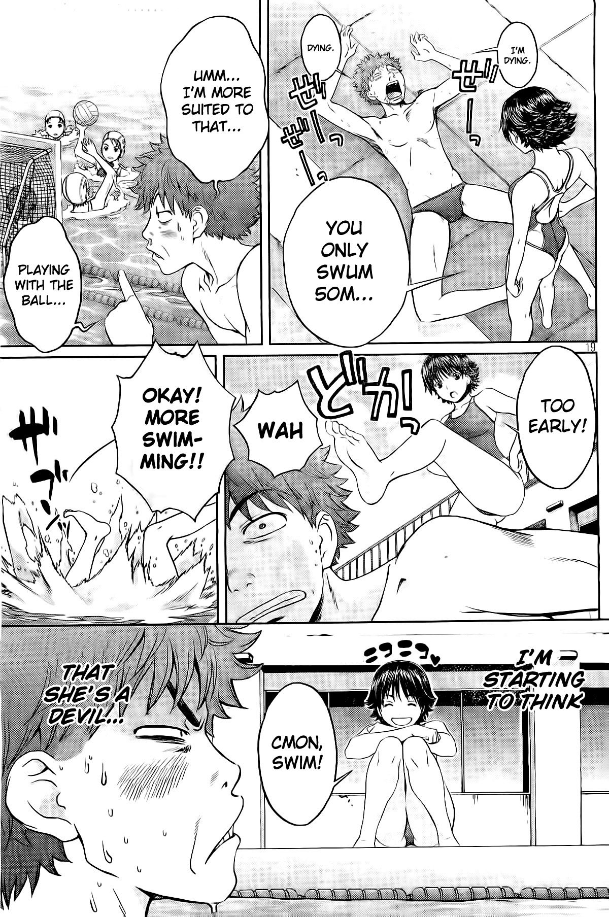 Page 20 of Chapter 2