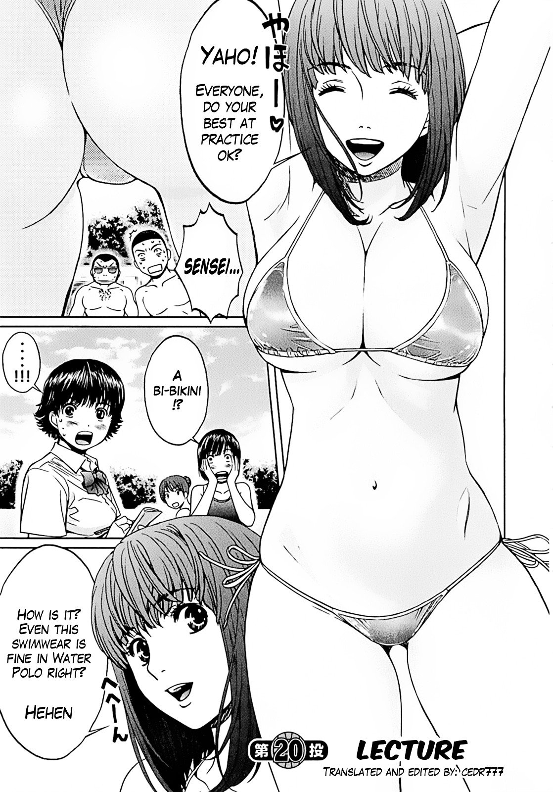 Page 1 of Chapter 20