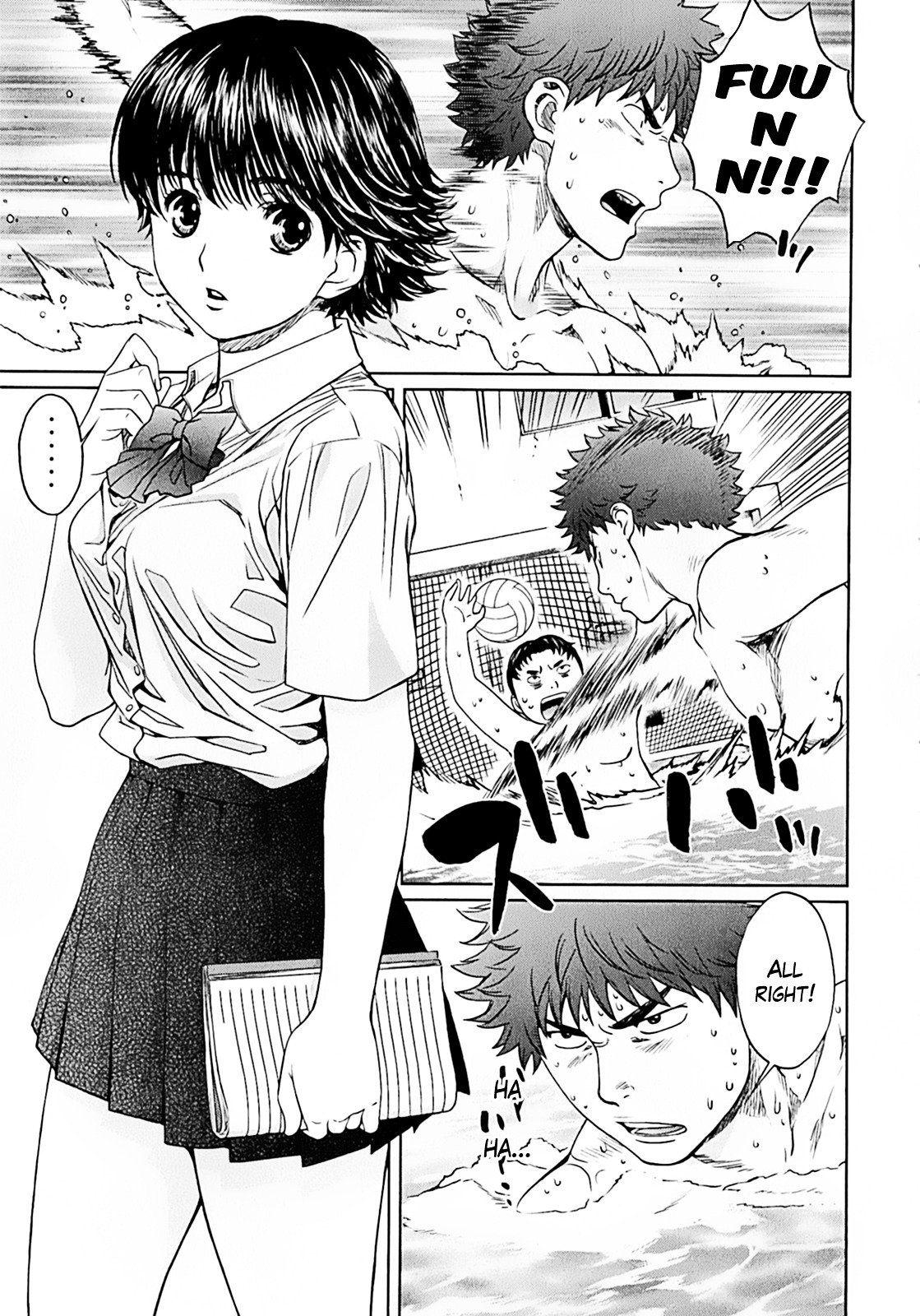Page 3 of Chapter 20