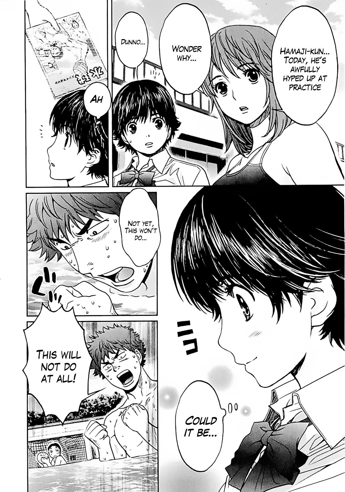 Page 4 of Chapter 20
