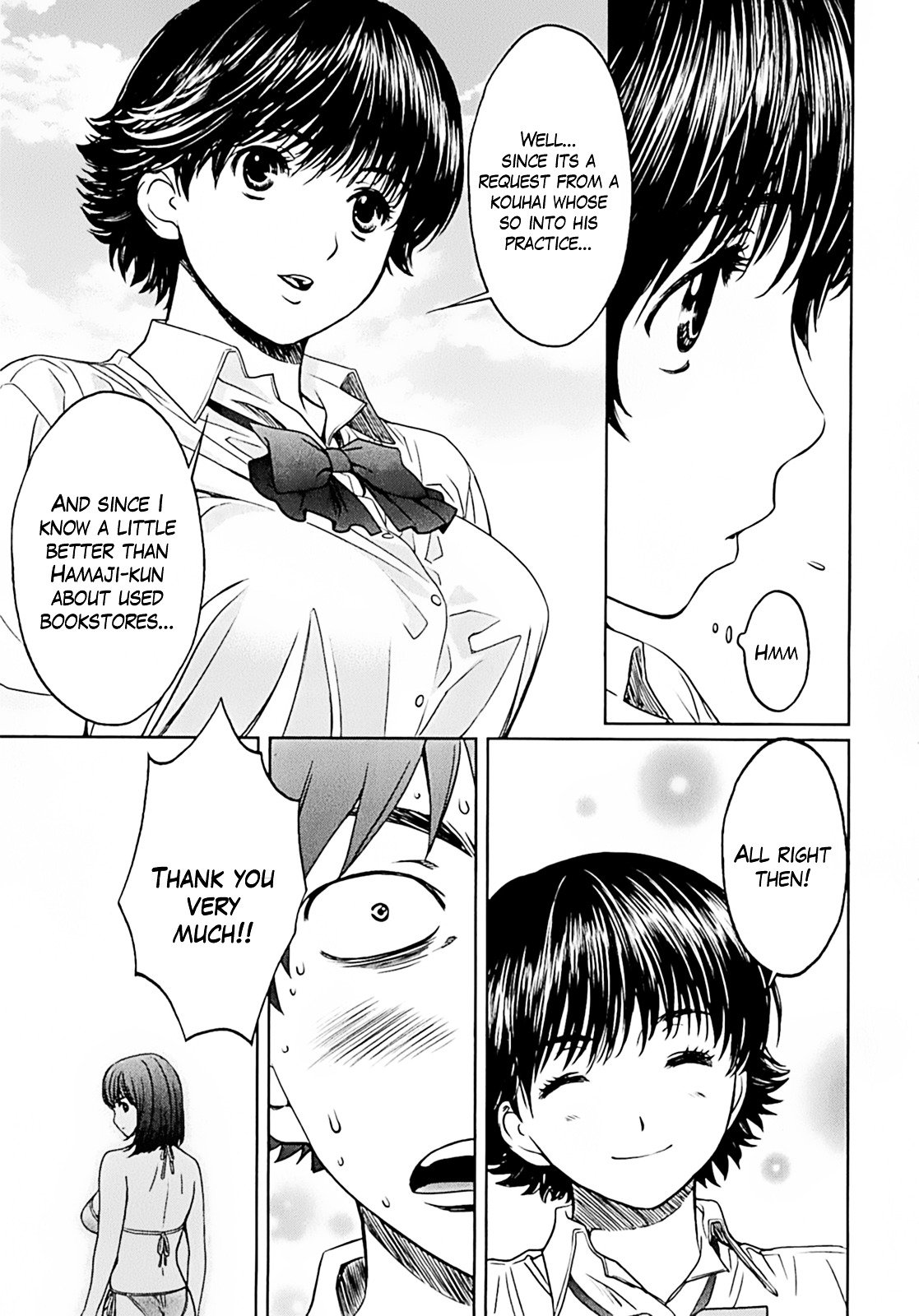 Page 7 of Chapter 20