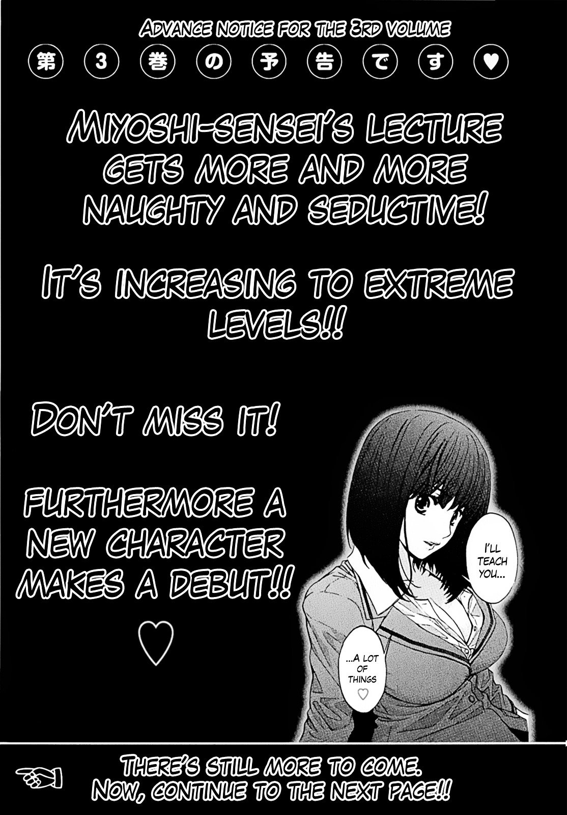 Page 17 of Chapter 20
