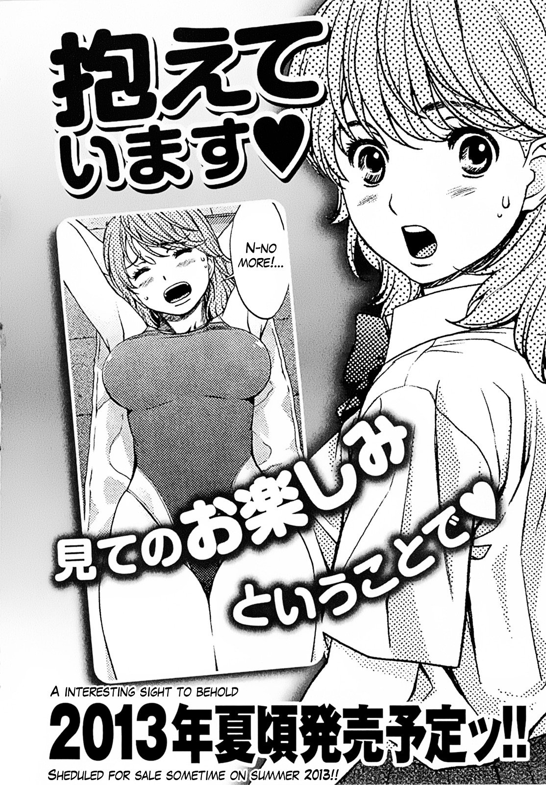 Page 18 of Chapter 20