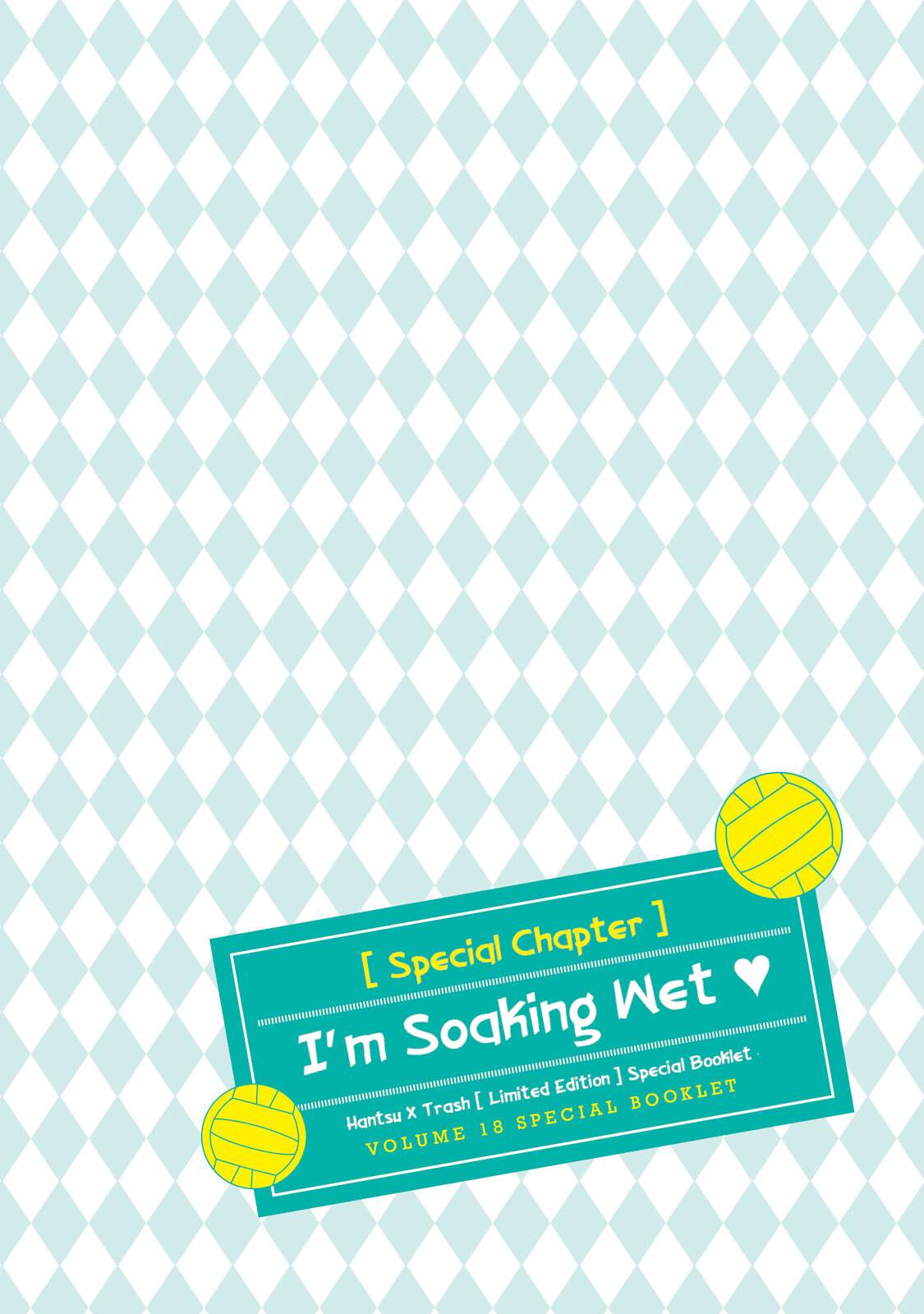 Page 3 of Chapter 200