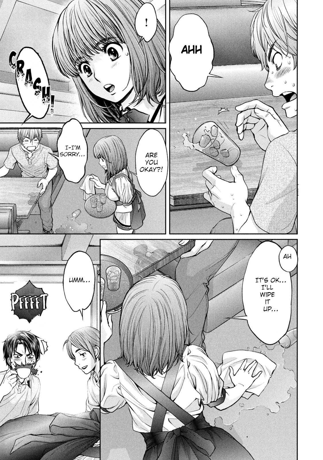 Page 6 of Chapter 200
