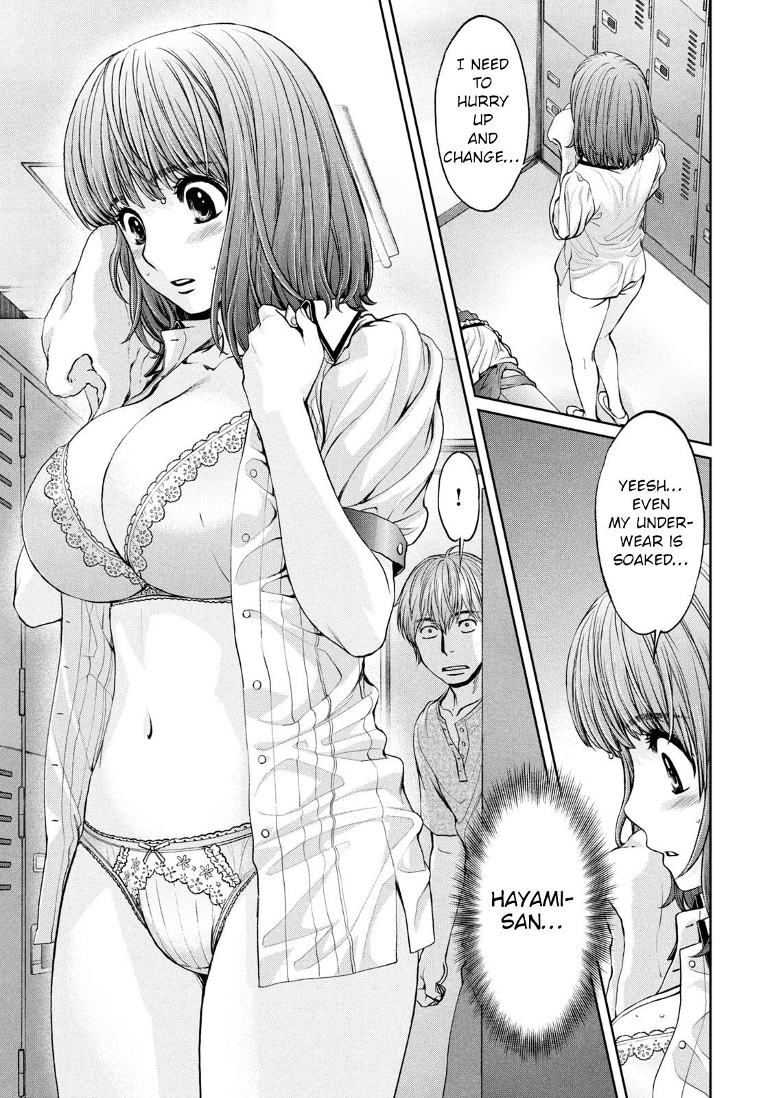 Page 10 of Chapter 200