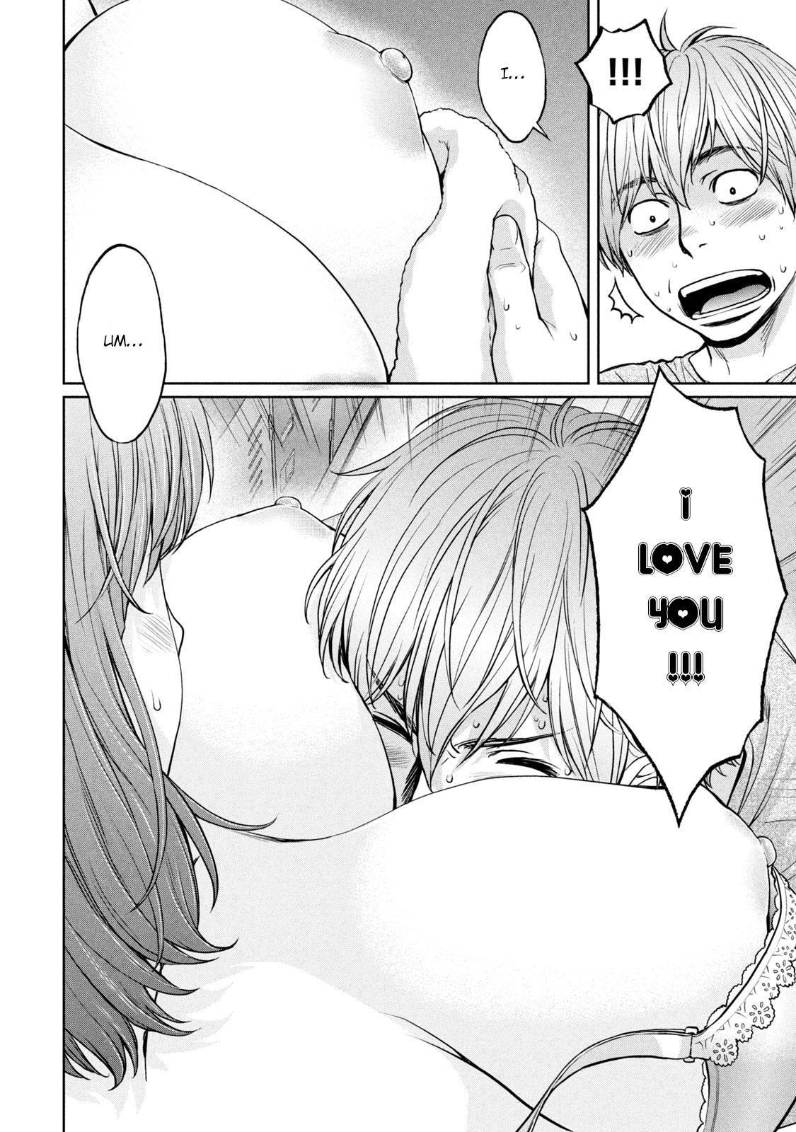 Page 13 of Chapter 200