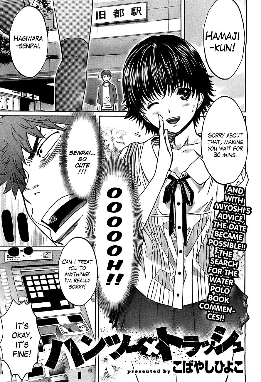 Page 3 of Chapter 21