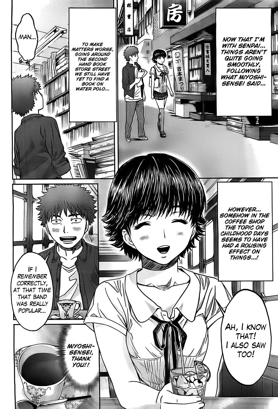 Page 8 of Chapter 21