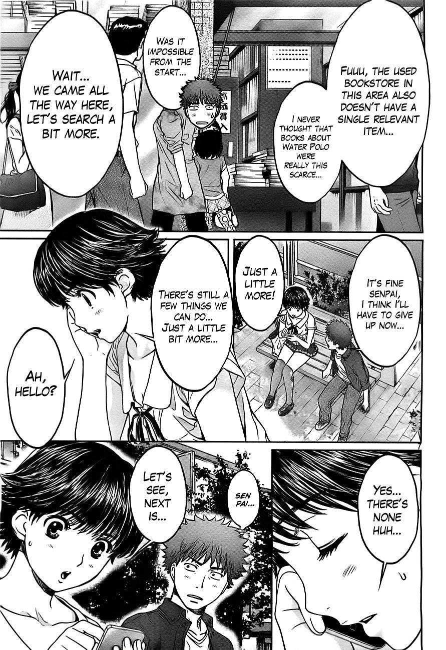 Page 9 of Chapter 21