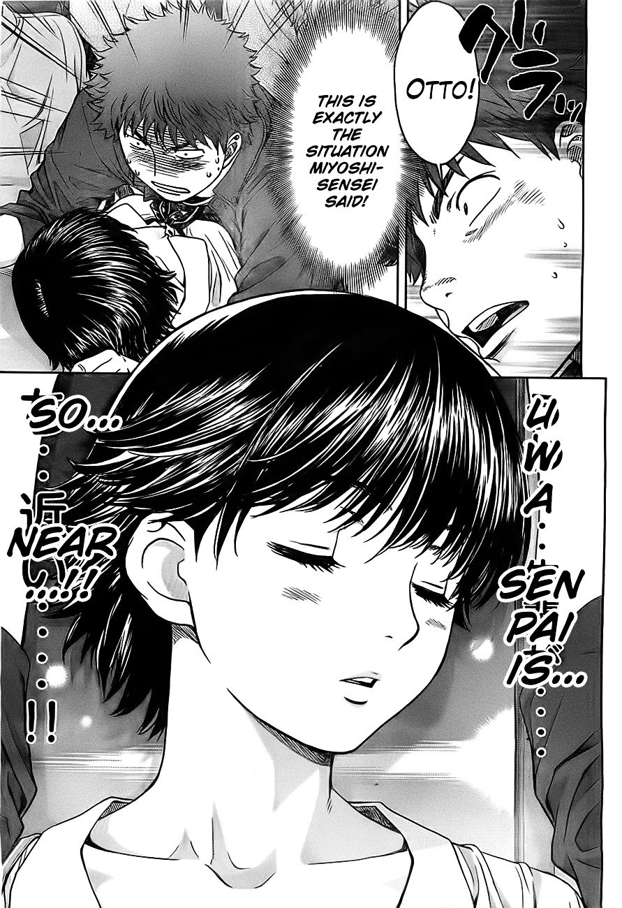 Page 13 of Chapter 21