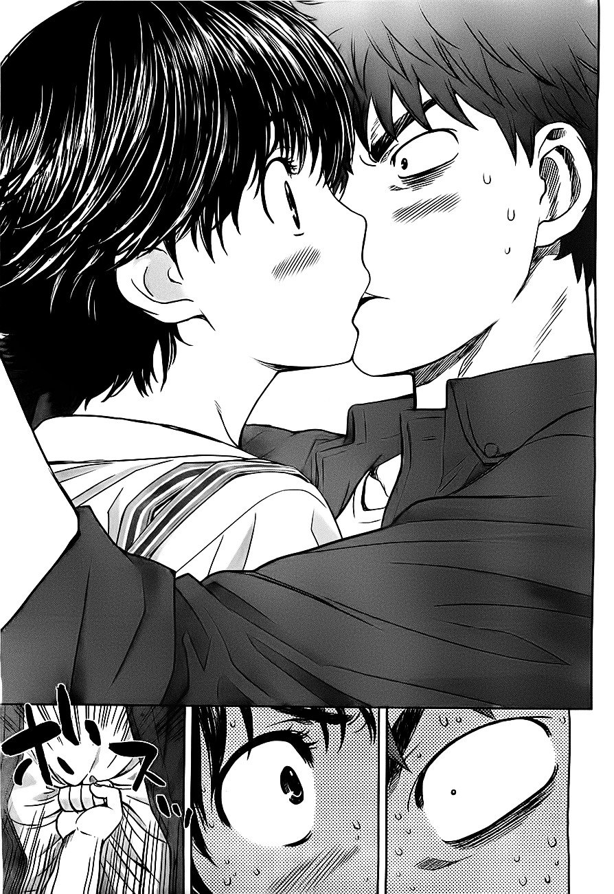 Page 17 of Chapter 21