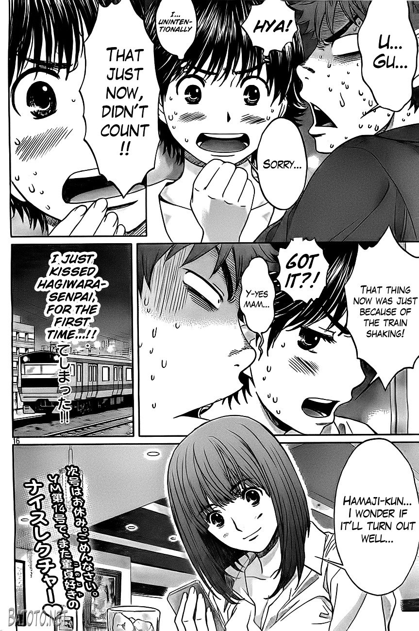 Page 18 of Chapter 21