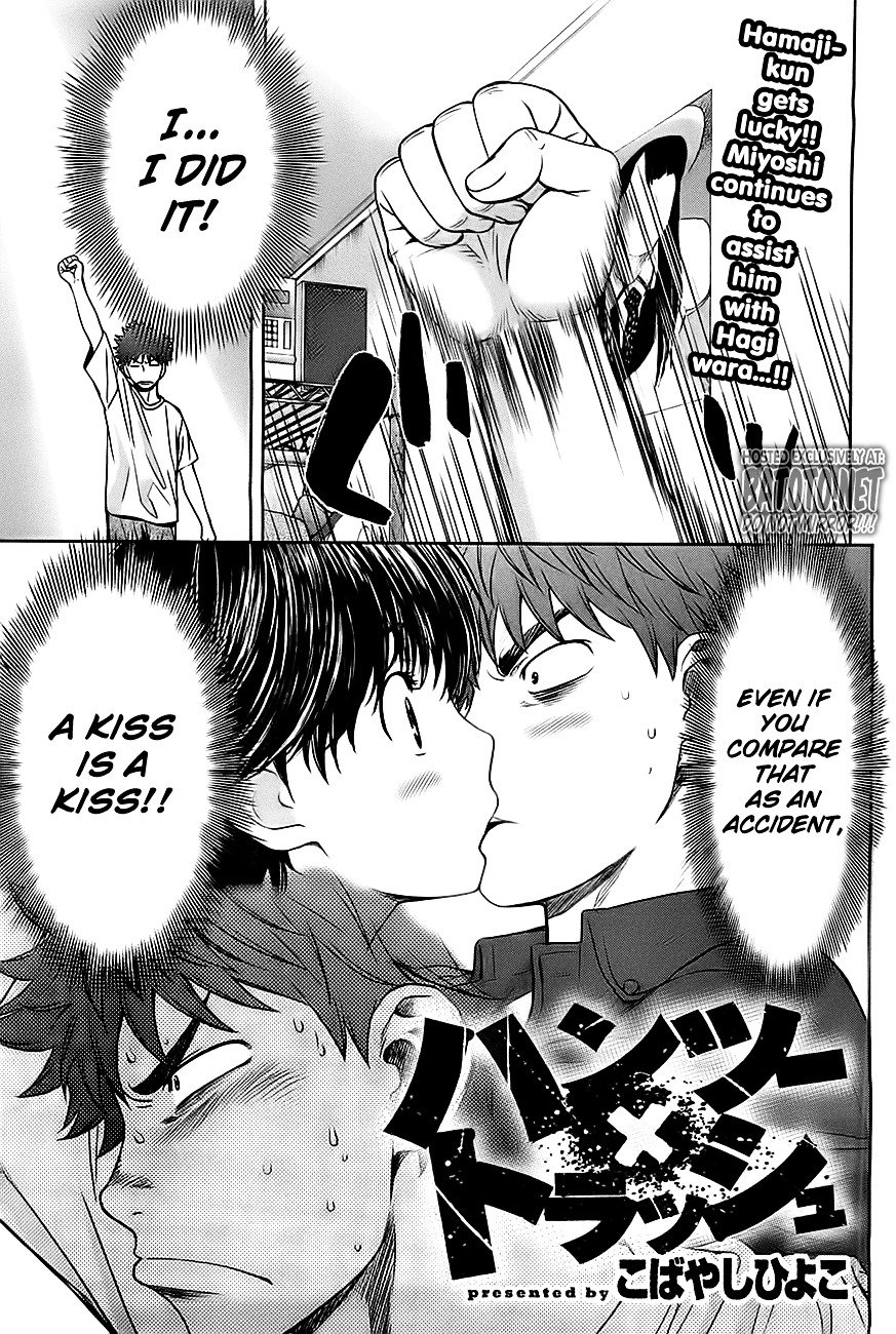 Page 3 of Chapter 22