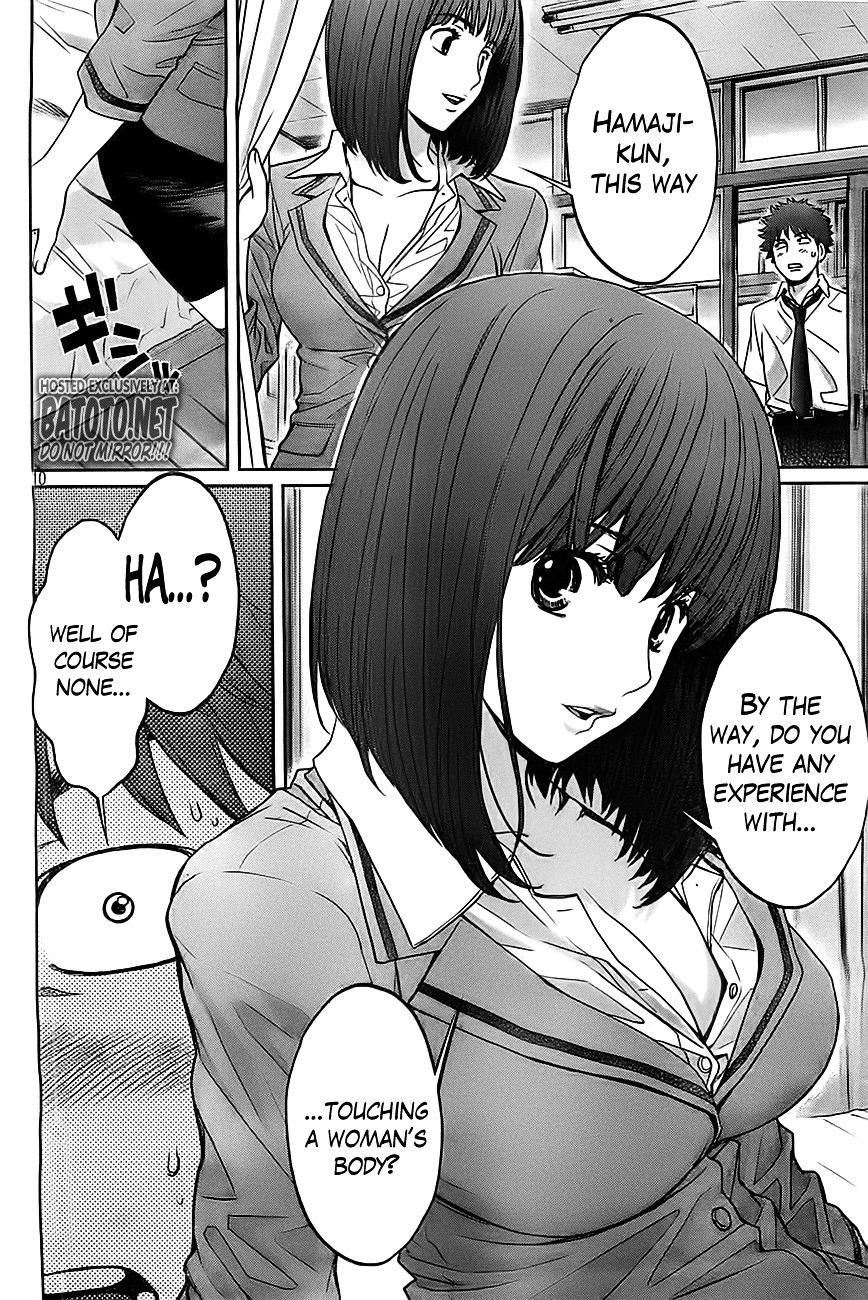 Page 12 of Chapter 22