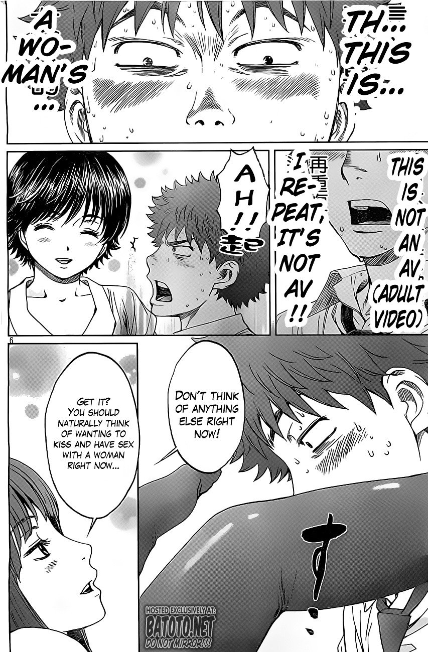 Page 7 of Chapter 23