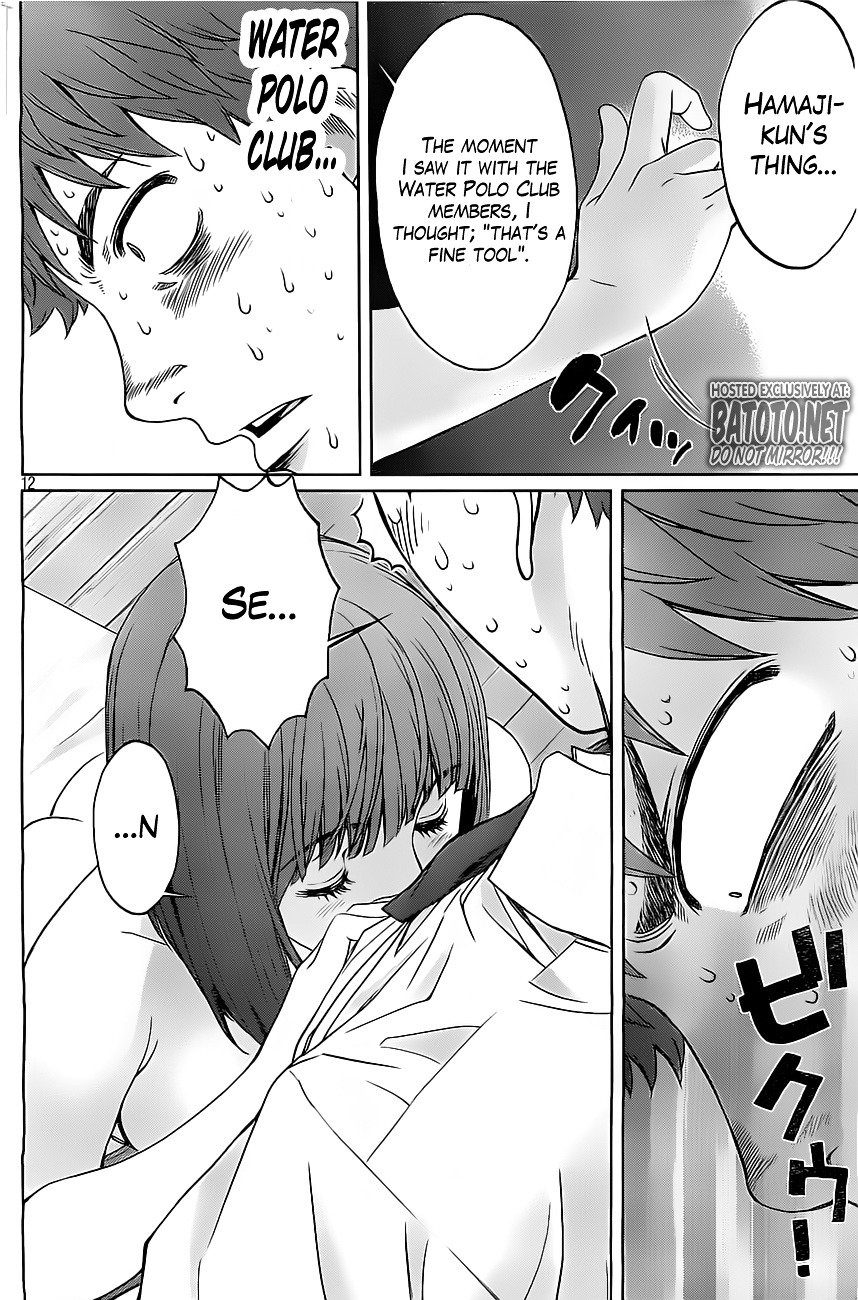 Page 13 of Chapter 23