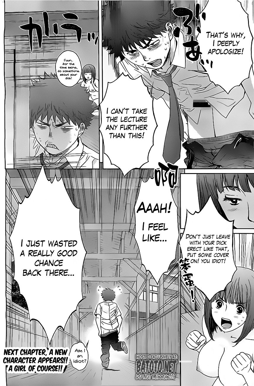 Page 17 of Chapter 23