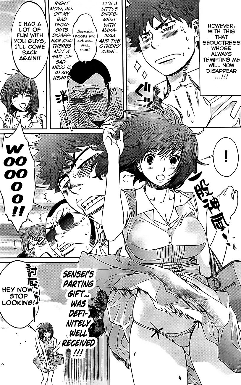 Page 3 of Chapter 24