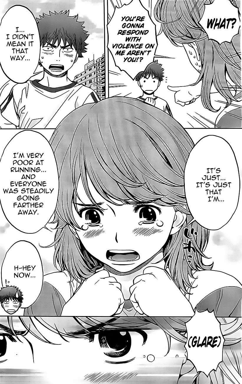 Page 7 of Chapter 24