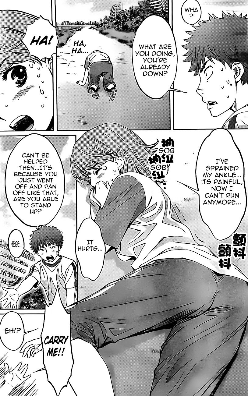 Page 9 of Chapter 24