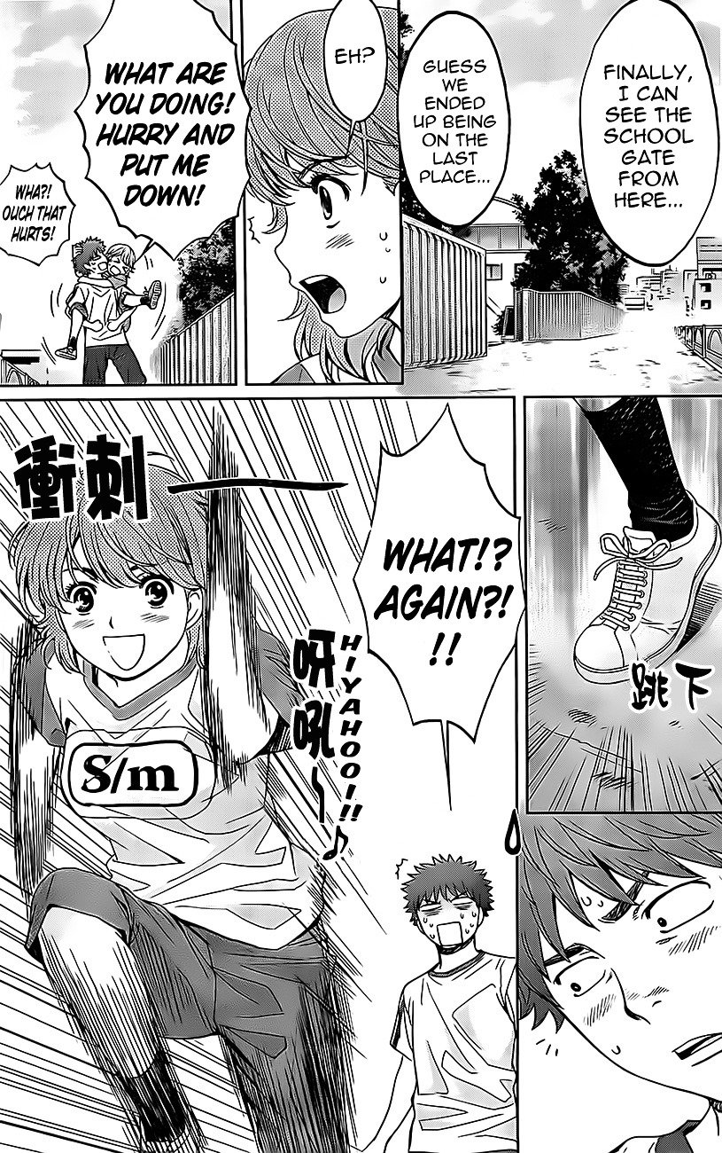 Page 11 of Chapter 24