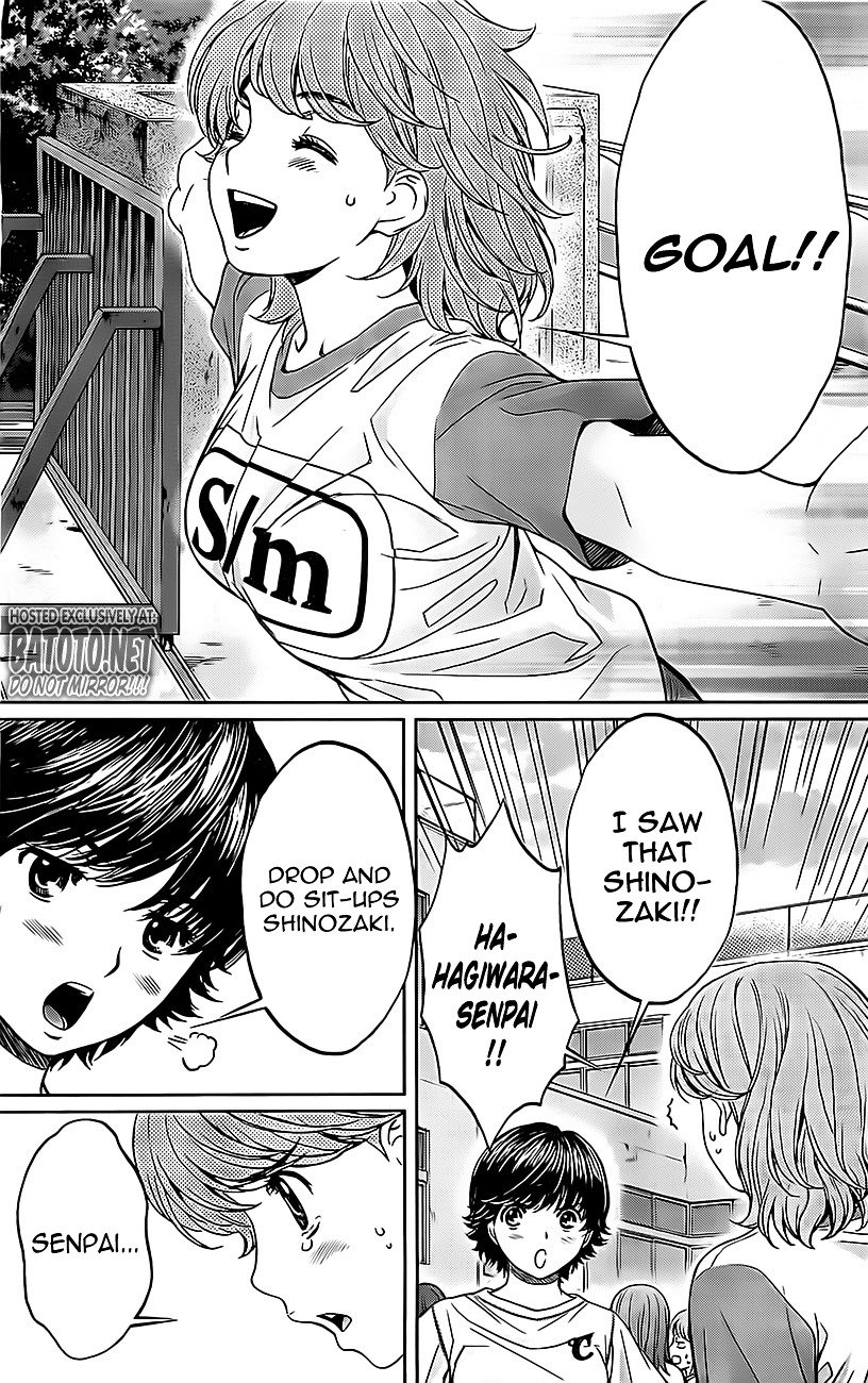 Page 12 of Chapter 24