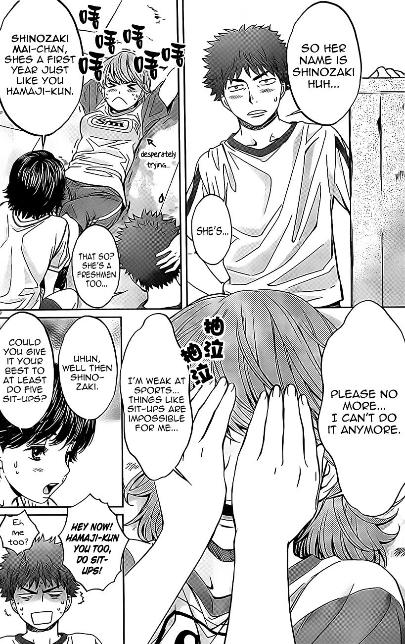 Page 13 of Chapter 24