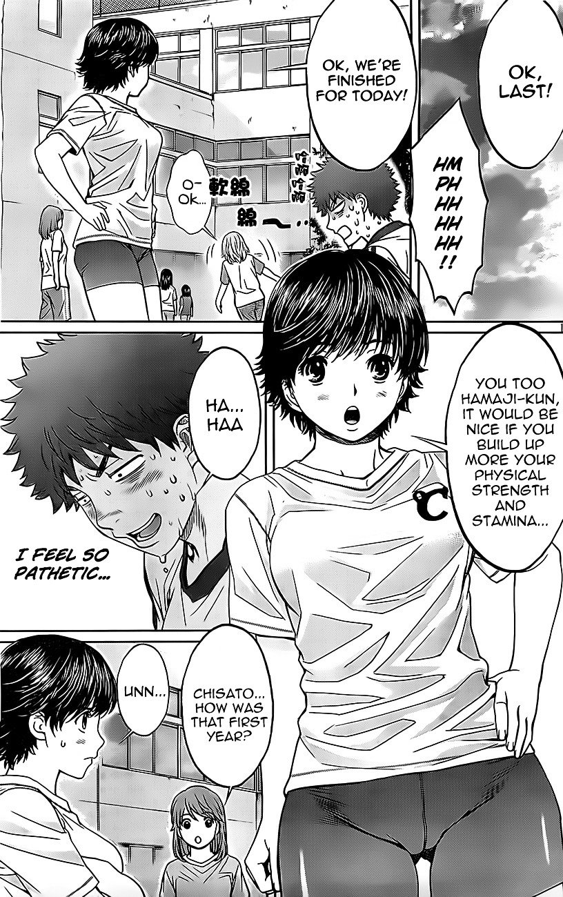 Page 14 of Chapter 24