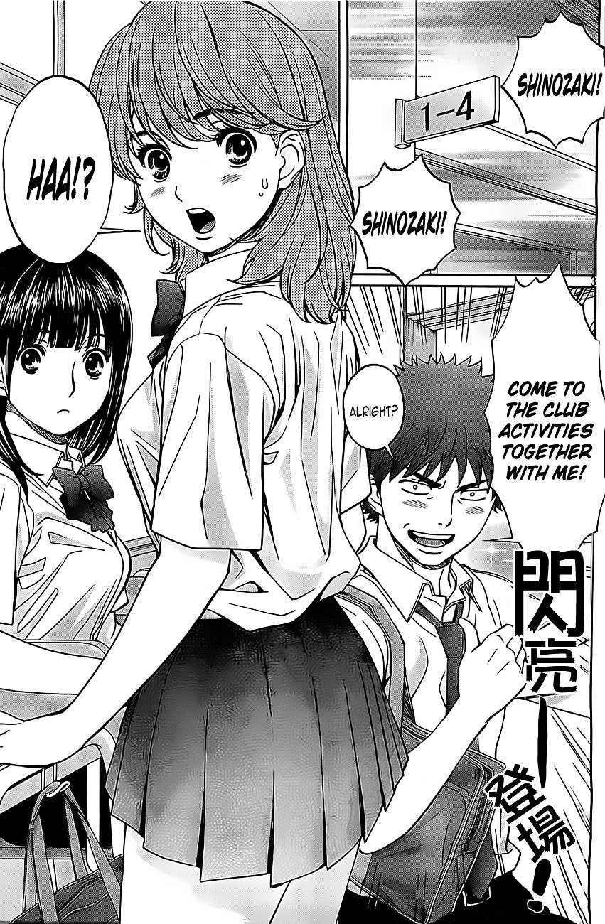 Page 4 of Chapter 25