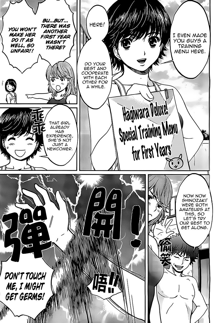 Page 6 of Chapter 25